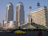 Harbin Towers