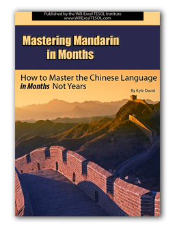 learn Chinese, Mastering Mandarin in Months